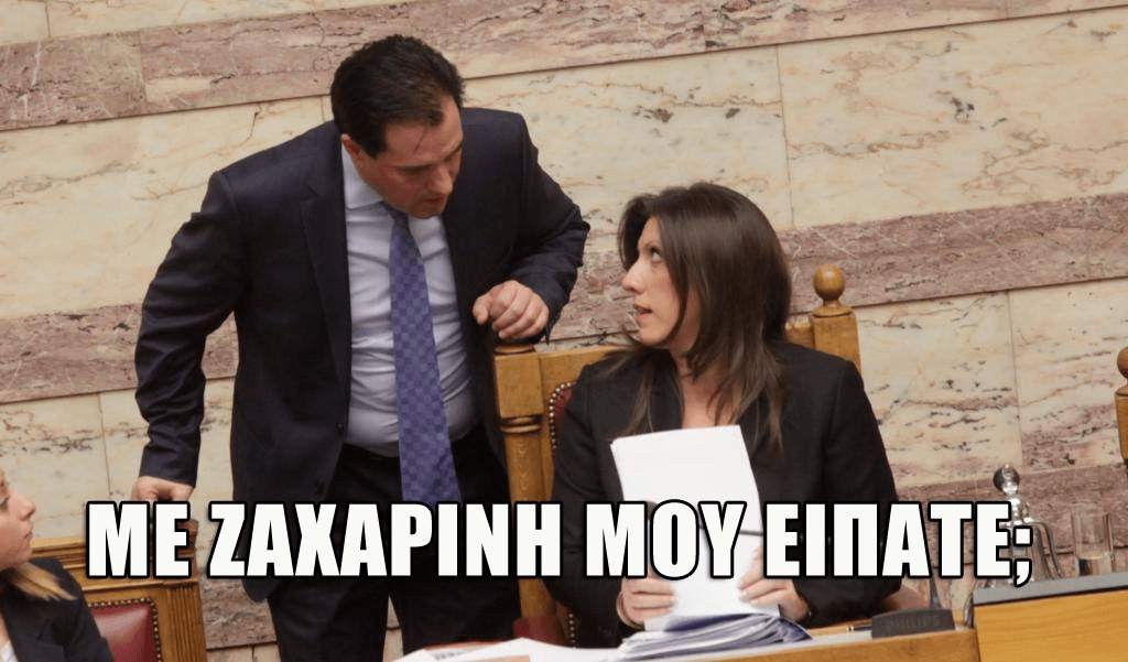 Ζωή22